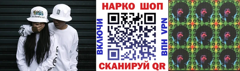 Купить закладку A-PVP  МЕФ  Амфетамин  Кокаин  Зубцов