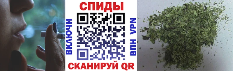 Купить закладки  Зубцов  Бутират бутандиол 