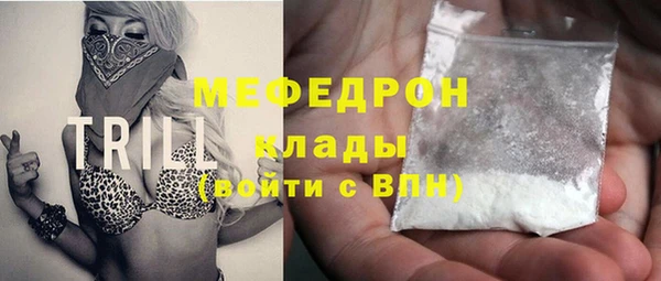 метамфетамин Касимов