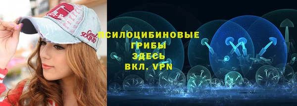 метамфетамин Касимов