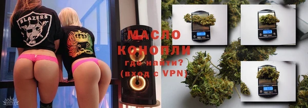 метамфетамин Касимов