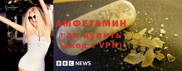 мдма Карталы