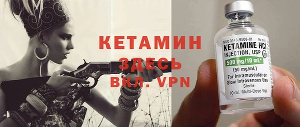 мдма Карталы
