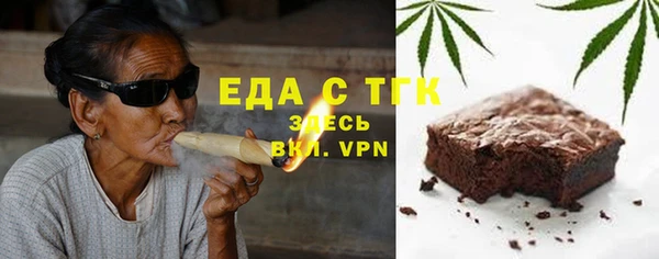 метамфетамин Касимов