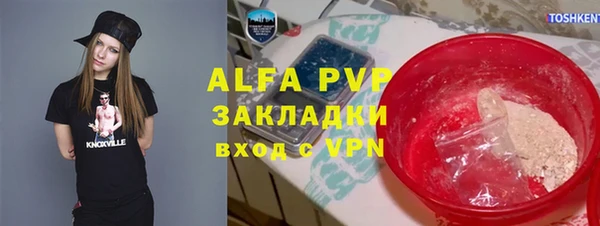 метамфетамин Касимов