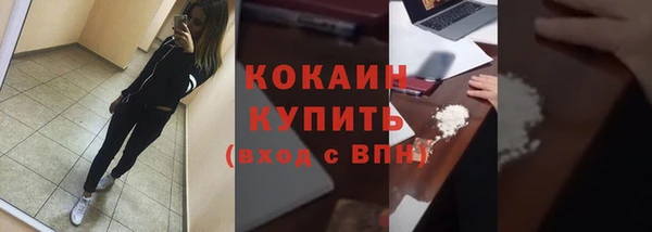 мдма Карталы