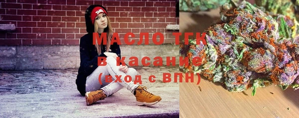 мдма Карталы