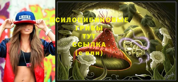 метамфетамин Касимов