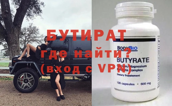 мдма Карталы