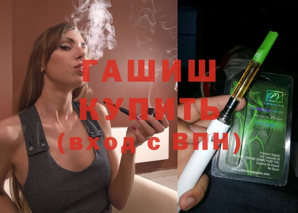 мдма Карталы
