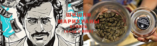 альфа пвп Карпинск