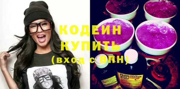 мдма Карталы