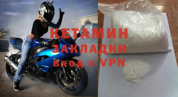 мдма Карталы