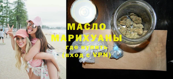 мдма Карталы
