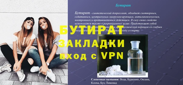 мдма Карталы