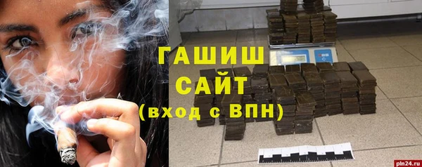 мдма Карталы