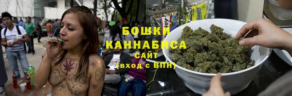 альфа пвп Карпинск