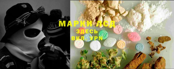метамфетамин Касимов